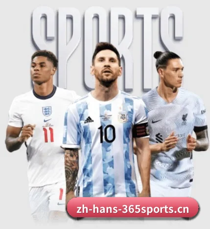 平台简介 - 体育资讯内容服务 | 365 SPORTS